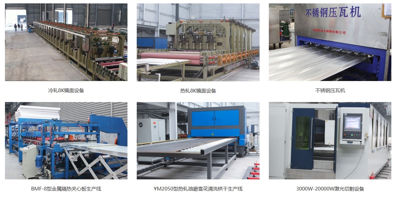 黄瓜APP在线视频加工定製設備